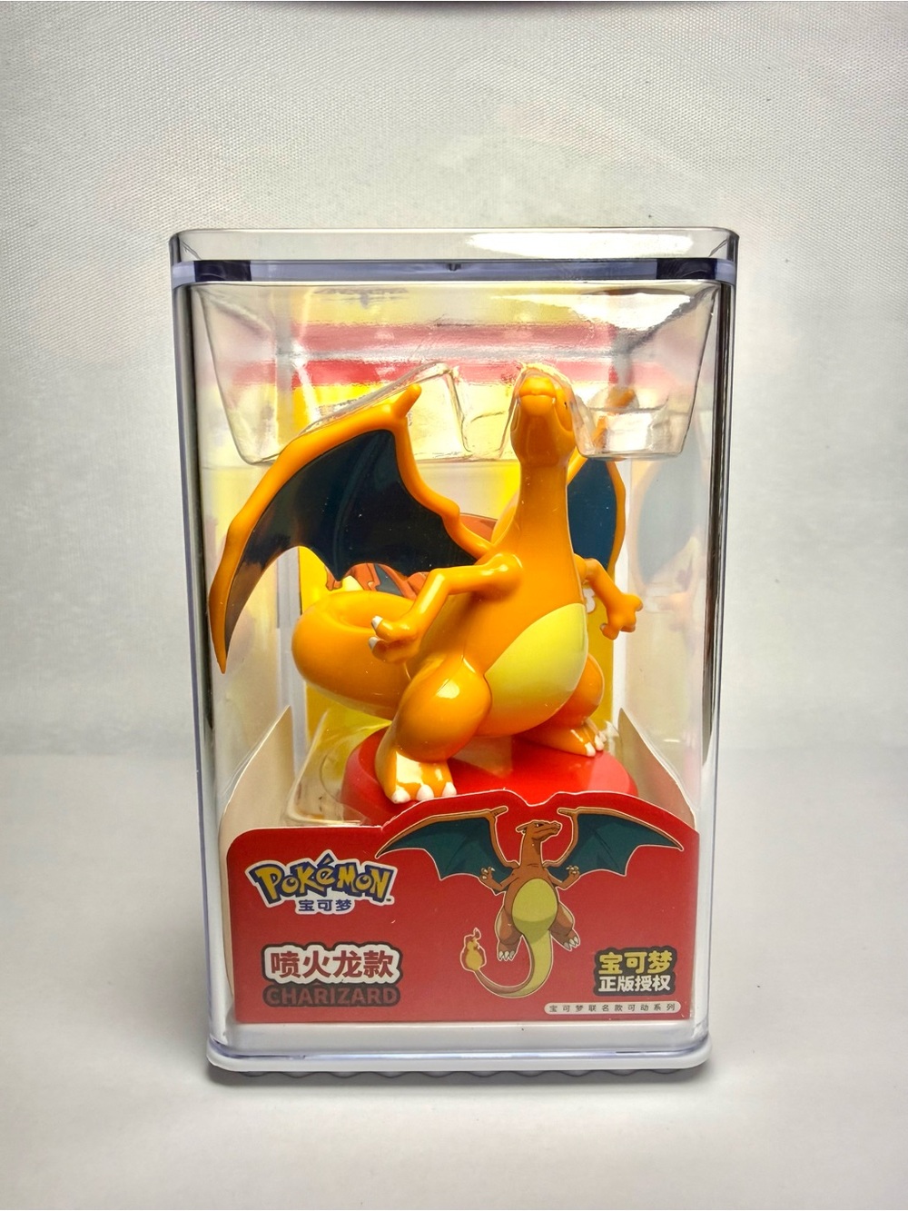 Charizard Pokémon Figure Collectible Display
Figure w/ Clear Case New